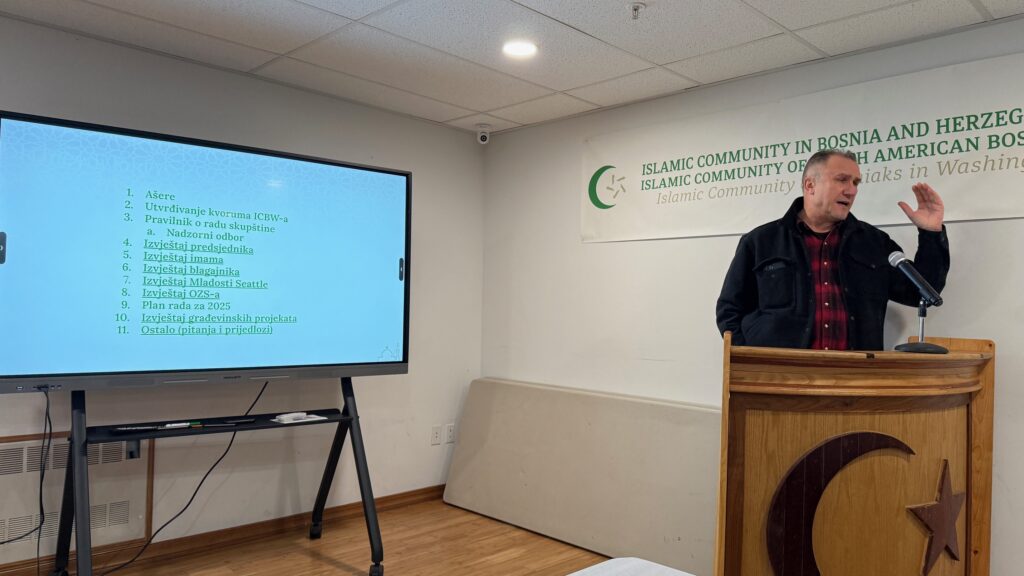 Skupstina_Decembar_15_2024_2