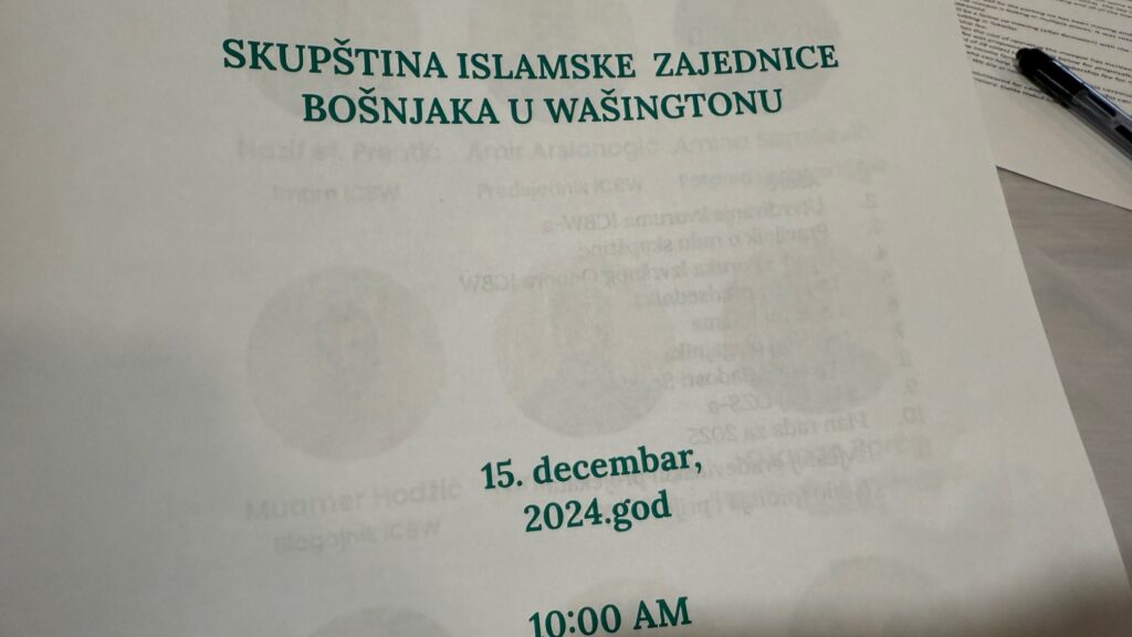 Skupstina_Decembar_15_2024_9